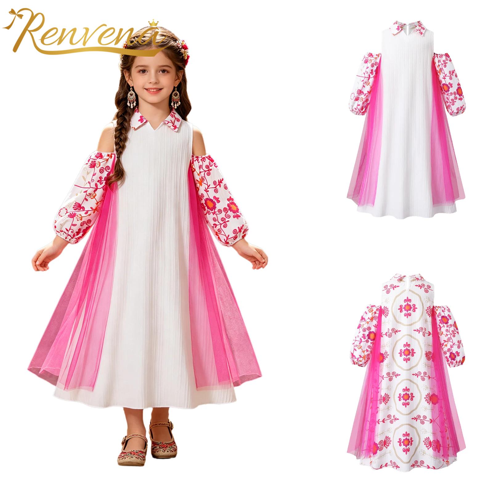 Girl Long Sleeve Mesh Patchwor - Ethnic Style Dresses ulasan dan harga