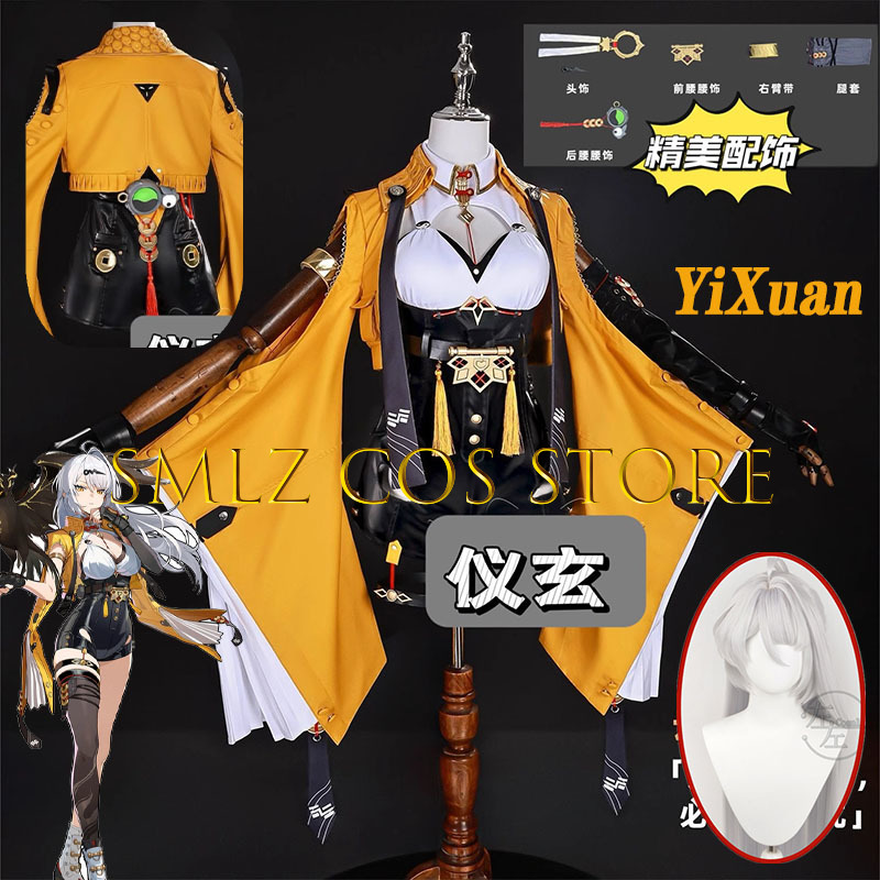 Yixuan Cosplay Game Zenless Zo - Ethnic Outfit ulasan dan harga