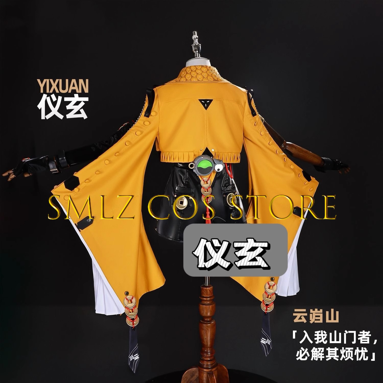Yixuan Cosplay Game Zenless Zo - Ethnic Outfit ulasan dan harga