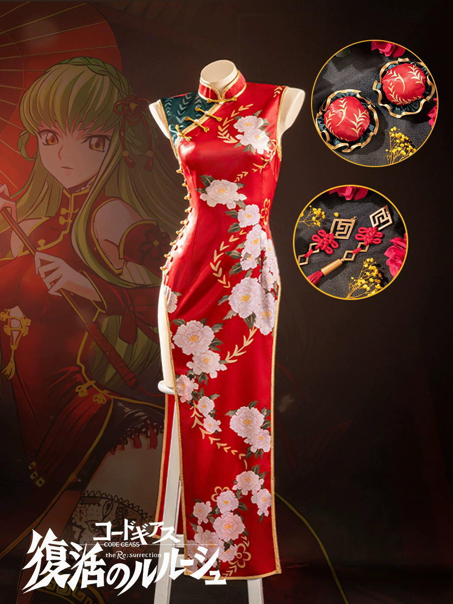 Sexy Anime CODE GEASS Lelouch  - Ethnic Outfit ulasan dan harga