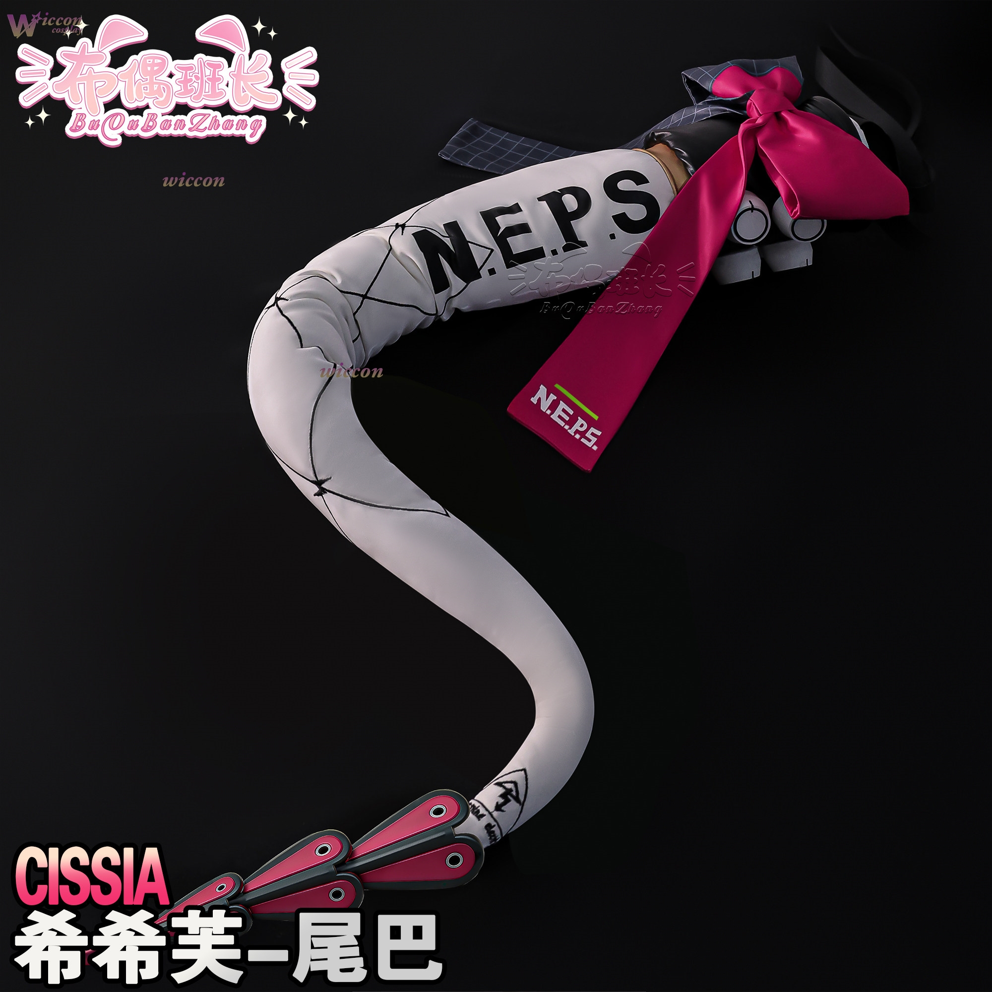 Cissia Cosplay Wig & Sexy Zenl - Ethnic Outfit ulasan dan harga