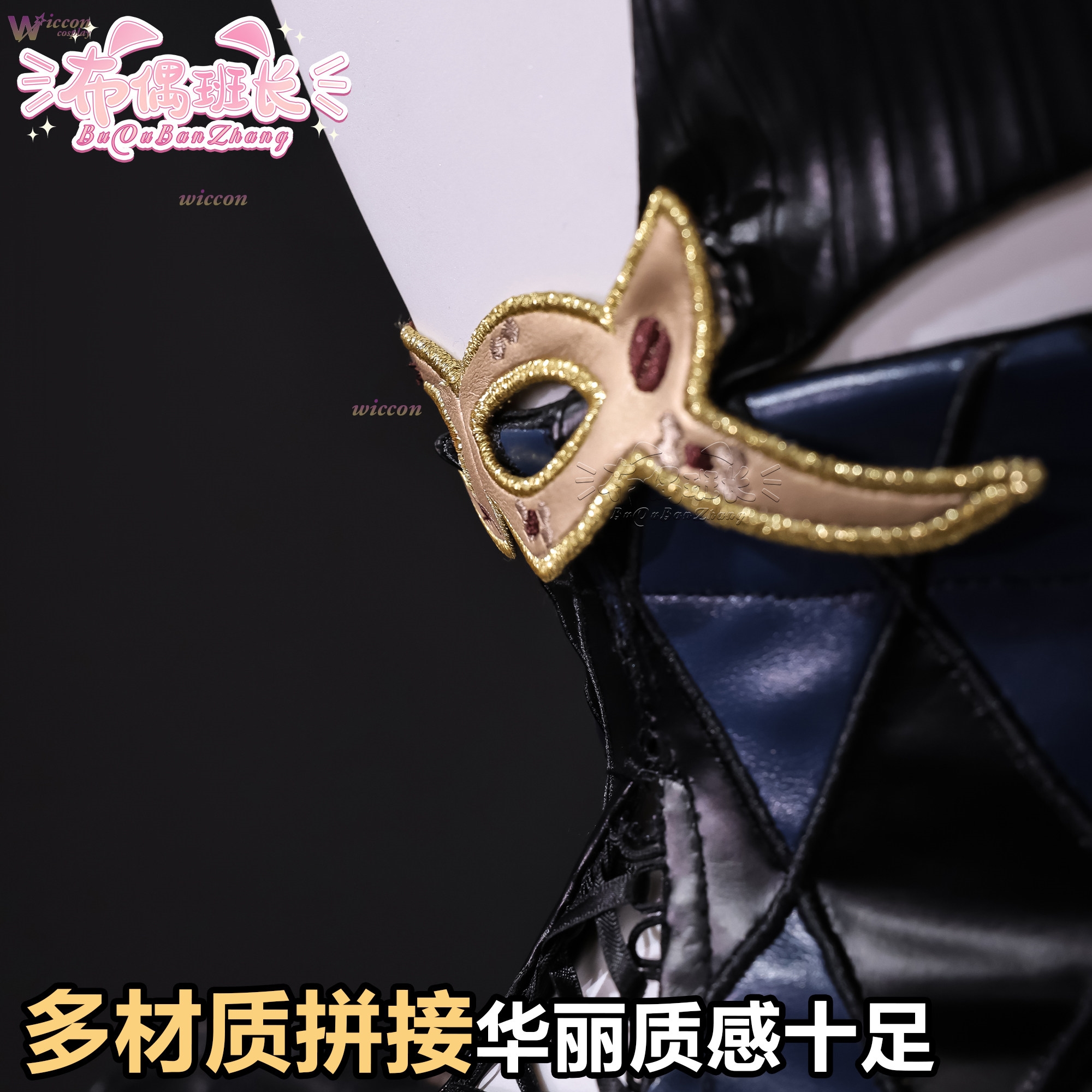 Cissia Cosplay Wig & Sexy Zenl - Ethnic Outfit ulasan dan harga